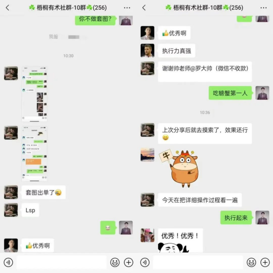 一单129，LSP的钱有多好挣？